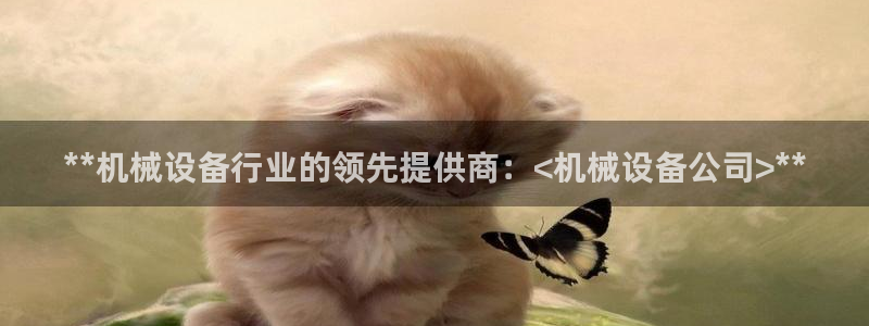 登陆九游会