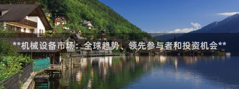 j9九游会中国