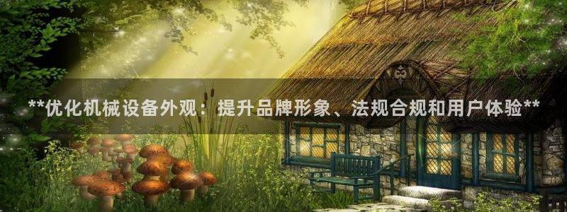 九游会网址是什么情况