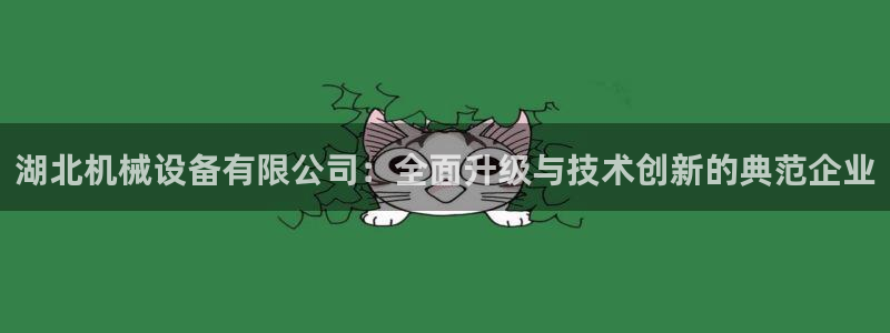 ag九游最新
