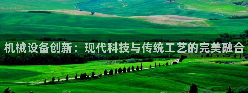 j9九游会老哥俱乐部是干啥的