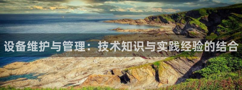 九游会官网