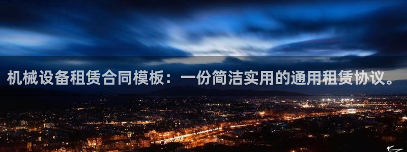 j9九游会跑路了吗