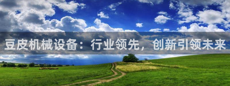 九游会app下载版官网正版