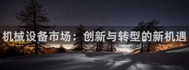 j9九游登陆