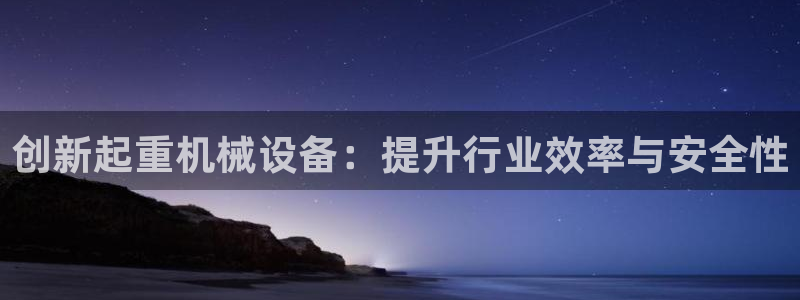 j9九游会网址是什么