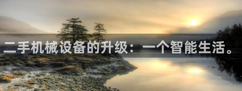 j9九游会安卓版下载