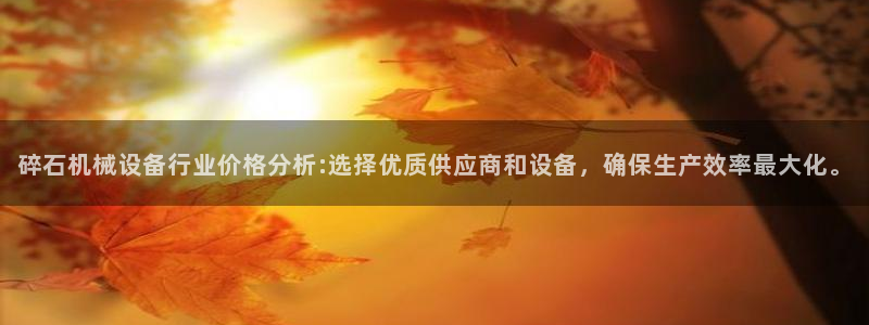 九游会是不是黑网