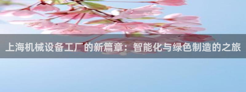 九游j9国际