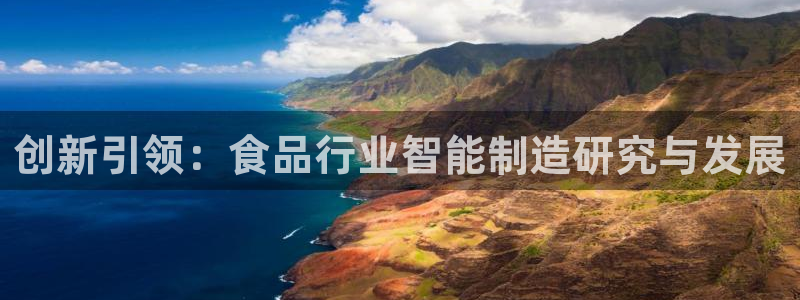 九游会老哥俱乐部官方网站